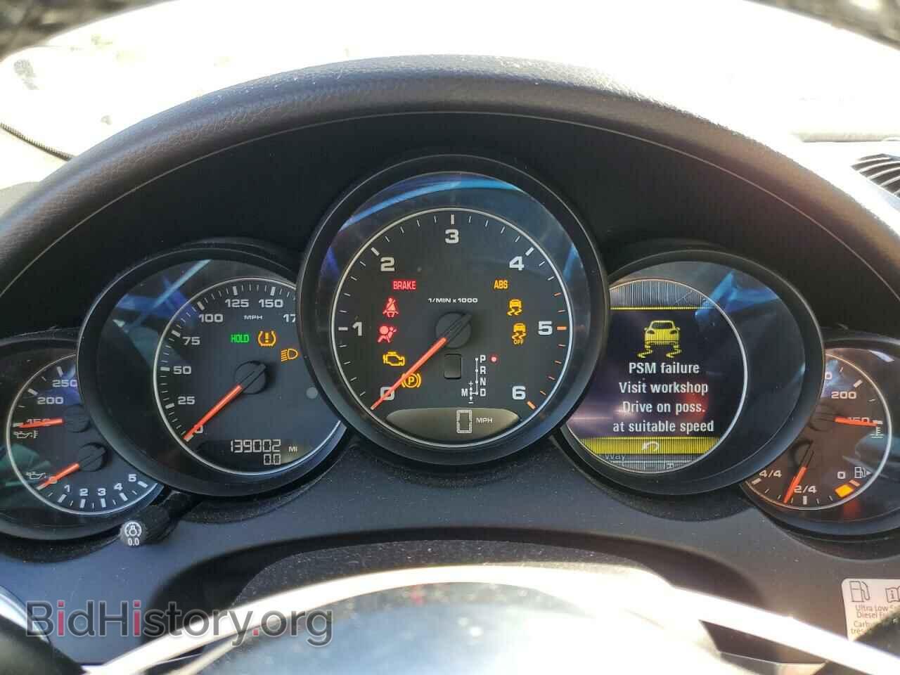 2015 PORSCHE CAYENNE - VIN: WP1AF2A20FLA43838 - Фото 9