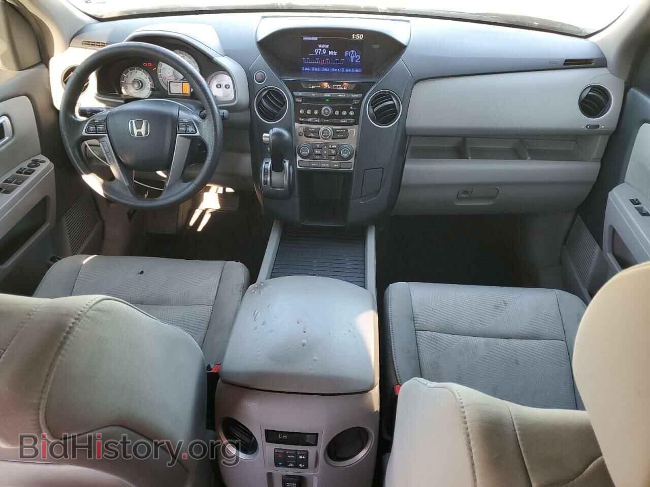 2013 HONDA PILOT - VIN: 5FNYF3H27DB017619 - Фото 8