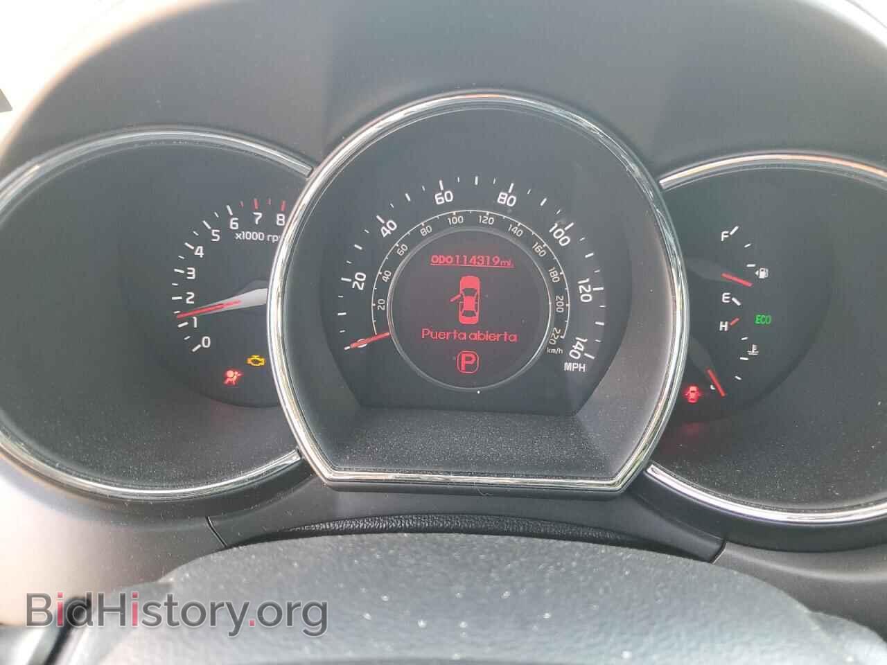 2015 KIA RIO - VIN: KNADN5A34F6443330 - Фото 9