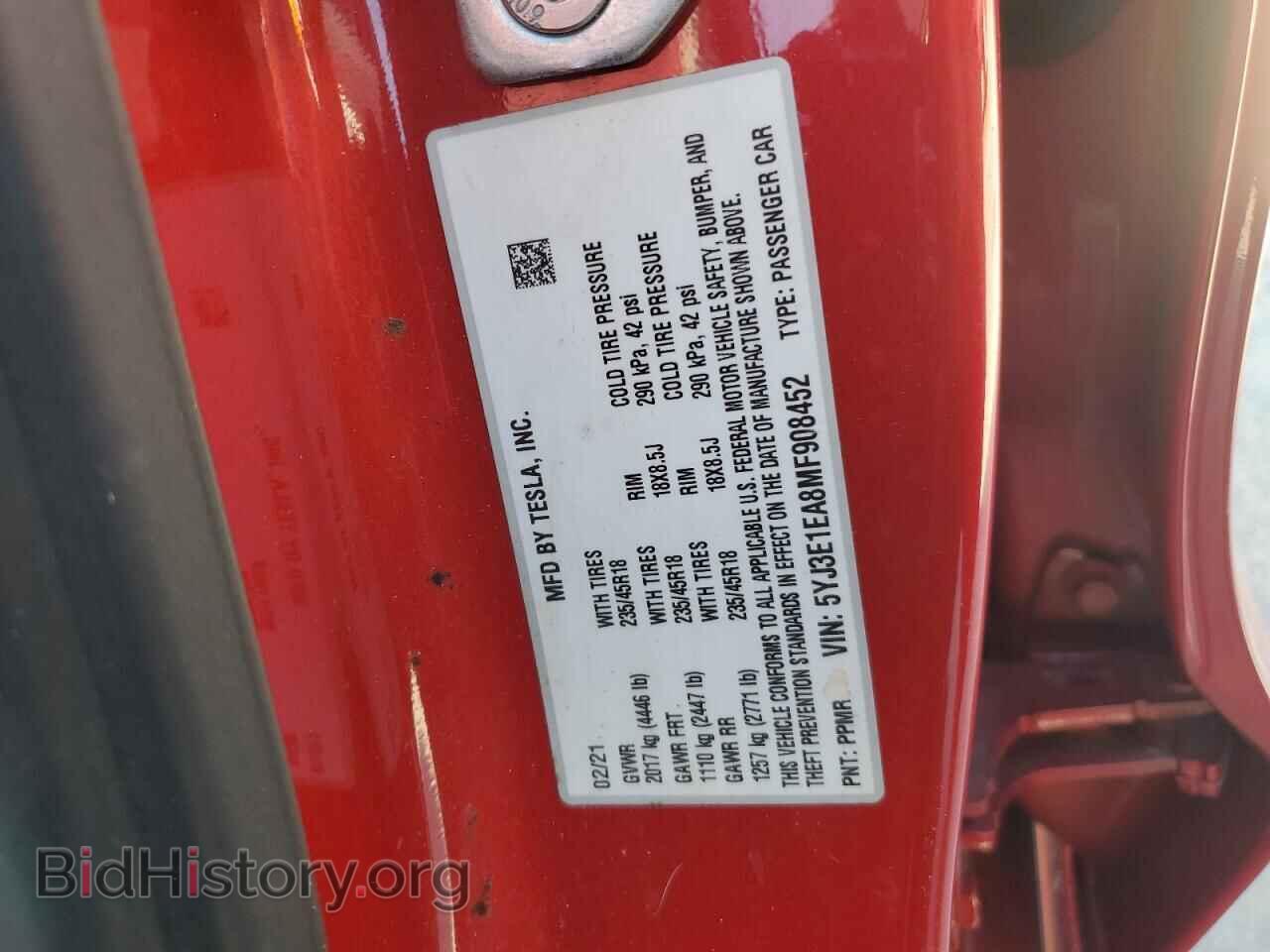 2021 TESLA MODEL 3 - VIN: 5YJ3E1EA8MF908452 - Фото 12