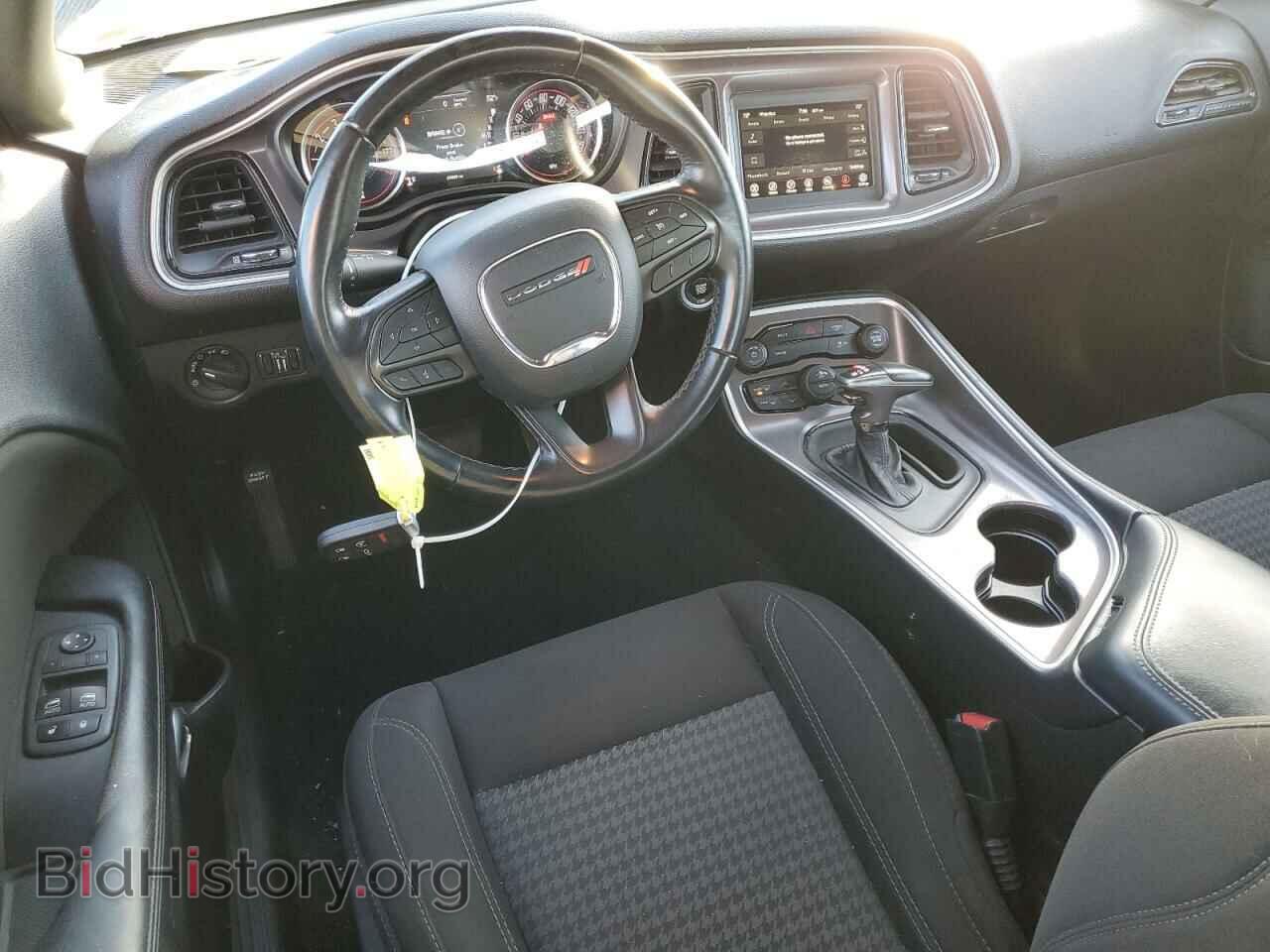2021 DODGE CHALLENGER - VIN: 2C3CDZAG4MH538627 - Photo 8