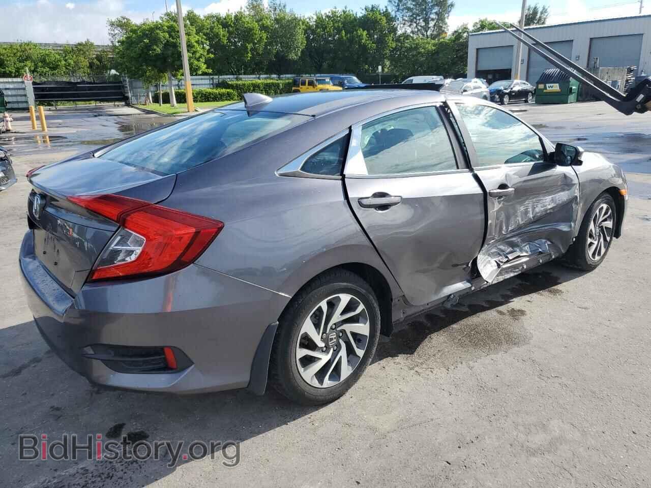 2017 HONDA CIVIC - VIN: 2HGFC2F71HH567392 - Фото 3