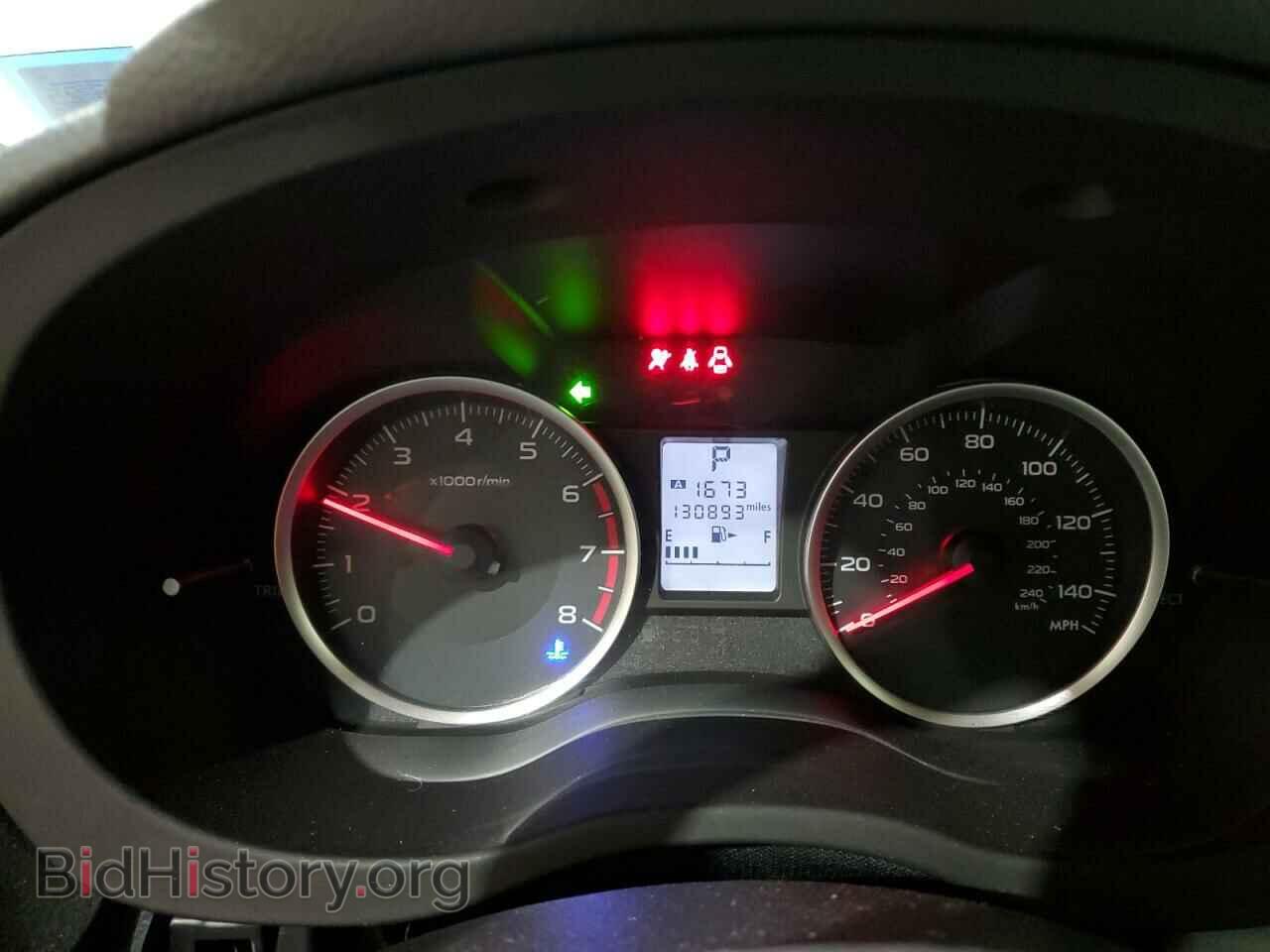2015 SUBARU FORESTER - VIN: JF2SJADC7FH587888 - Фото 9