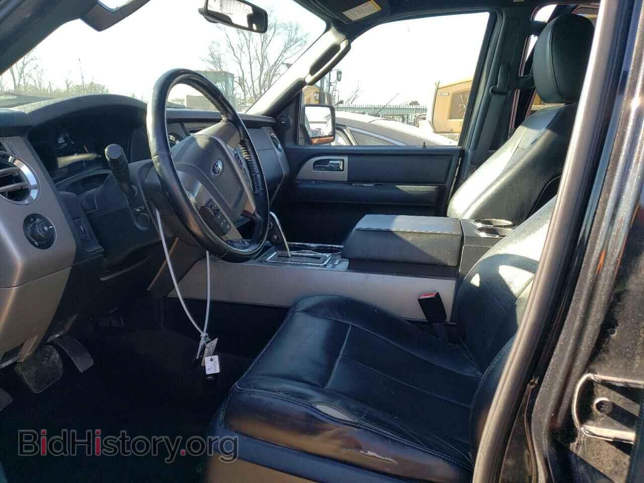2015 FORD EXPEDITION - VIN: 1FMJK2AT0FEF27983 - Фото 7