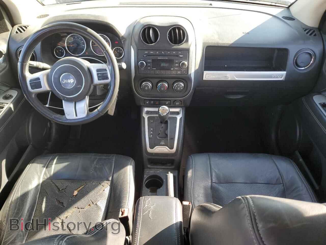 2015 JEEP COMPASS - VIN: 1C4NJCEA4FD274809 - Фото 8