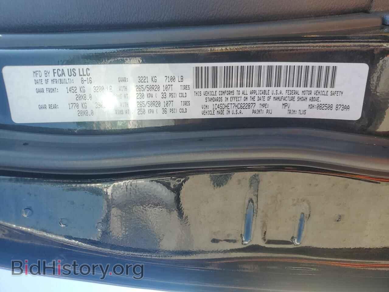 2017 DODGE DURANGO - VIN: 1C4SDHET7HC622877 - Photo 13
