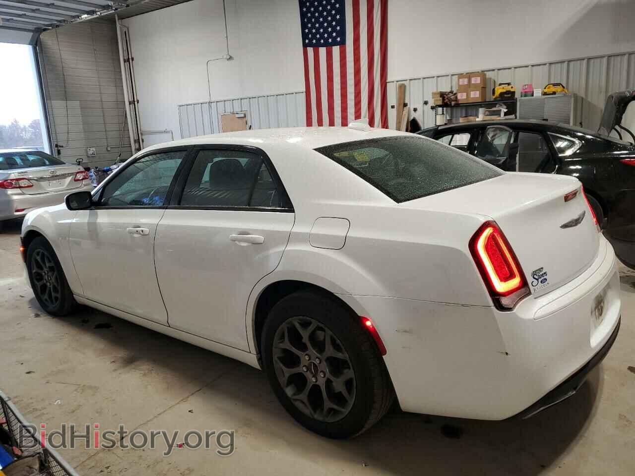 2015 CHRYSLER 300 - VIN: 2C3CCAGG3FH927905 - Фото 2