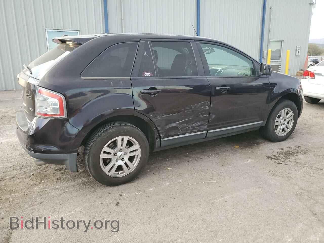 2007 FORD EDGE - VIN: 2FMDK38C47BB68479 - Фото 3