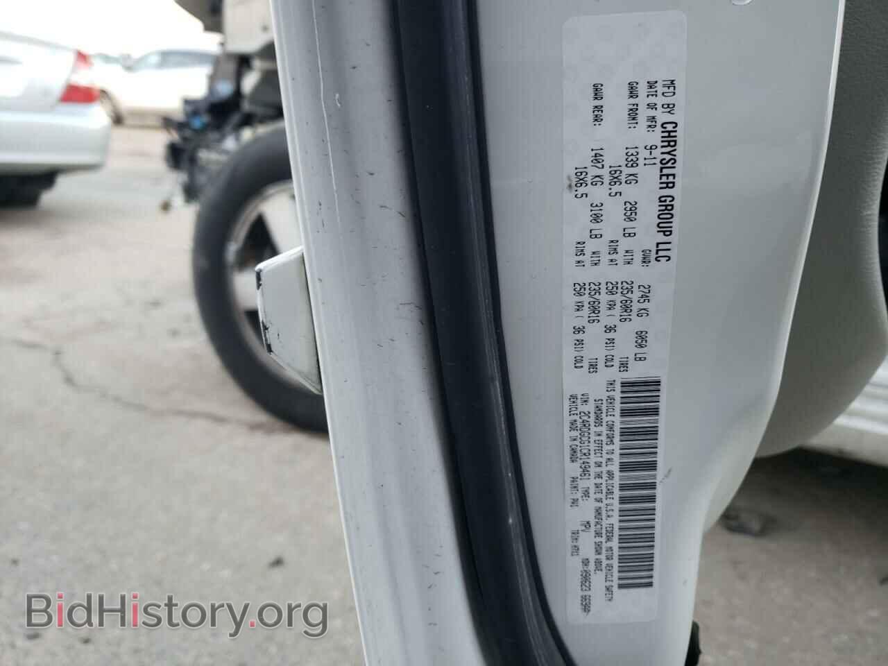 2012 DODGE CARAVAN - VIN: 2C4RDGCG1CR149461 - Фото 12