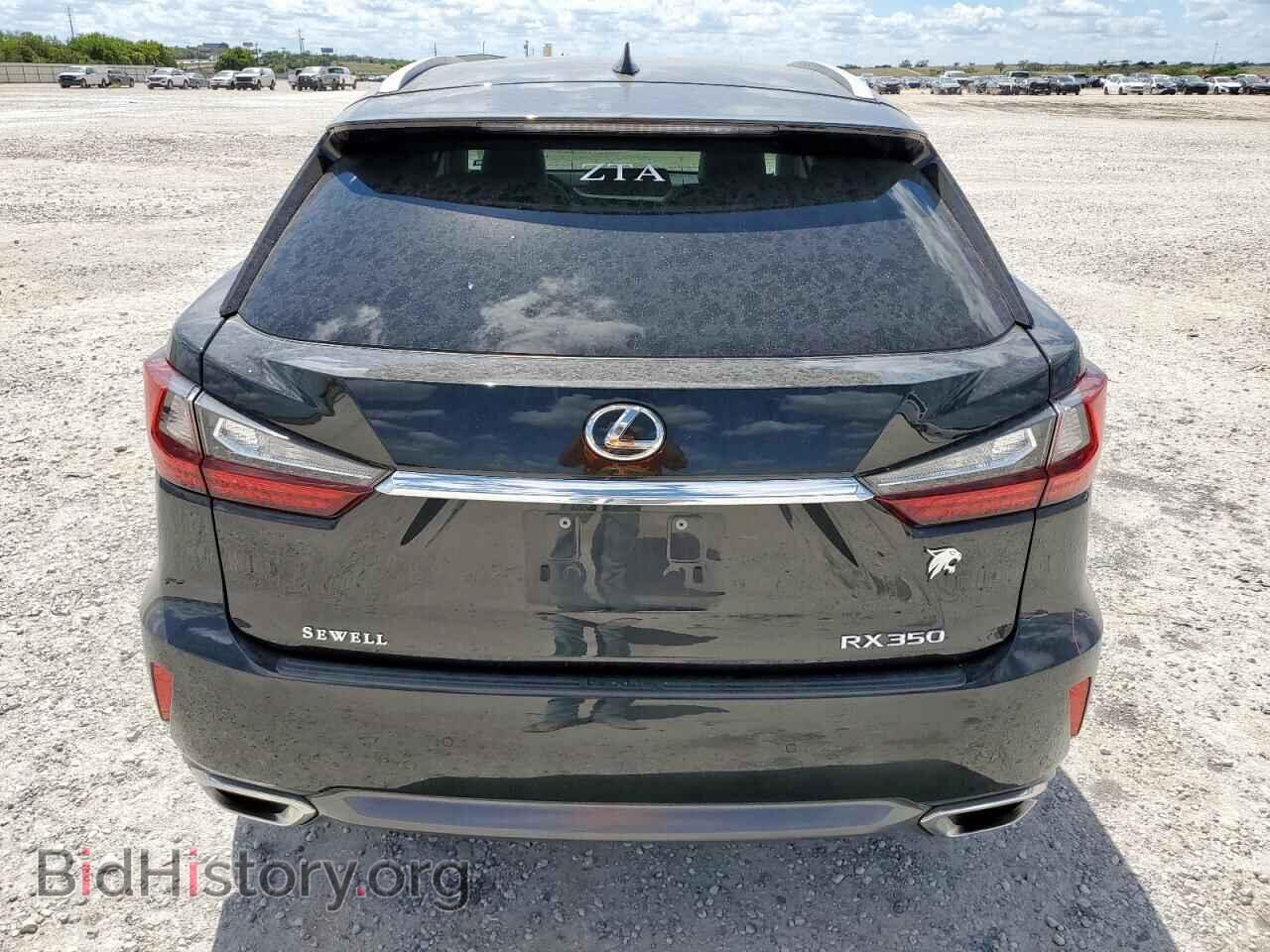 2017 LEXUS RX350 - VIN: 2T2ZZMCA1HC090863 - Фото 6