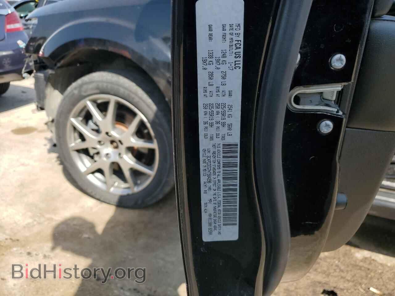 2017 DODGE JOURNEY - VIN: 3C4PDDEG7HT584296 - Photo 14