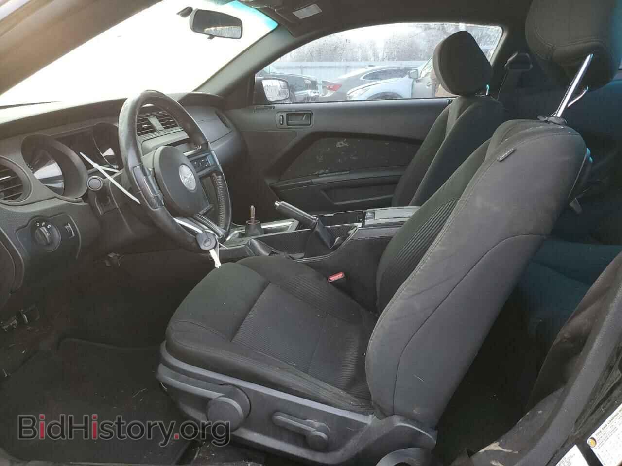 2014 FORD ALL Models - VIN: 1ZVBP8AM8E5217159 - Photo 7