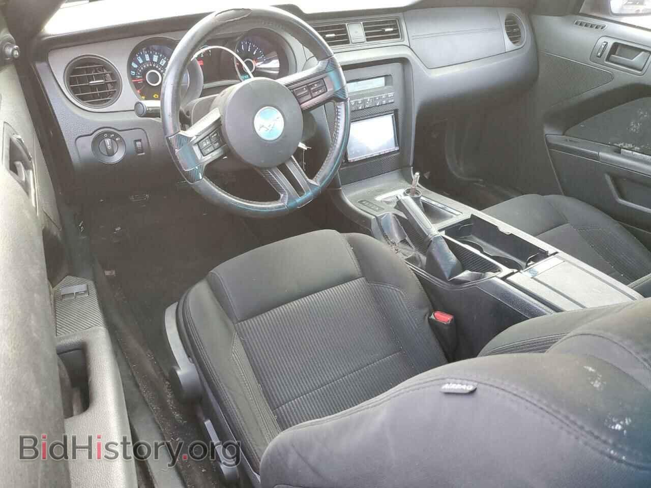 2014 FORD ALL Models - VIN: 1ZVBP8AM8E5217159 - Photo 8