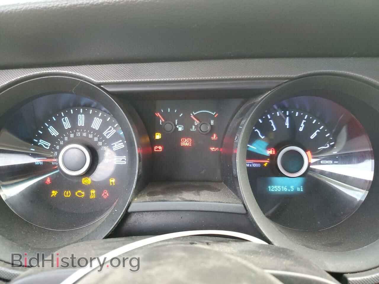 2014 FORD ALL Models - VIN: 1ZVBP8AM8E5217159 - Photo 9