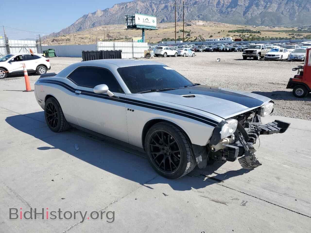 2012 DODGE CHALLENGER - VIN: 2C3CDYBT2CH246270 - Photo 4