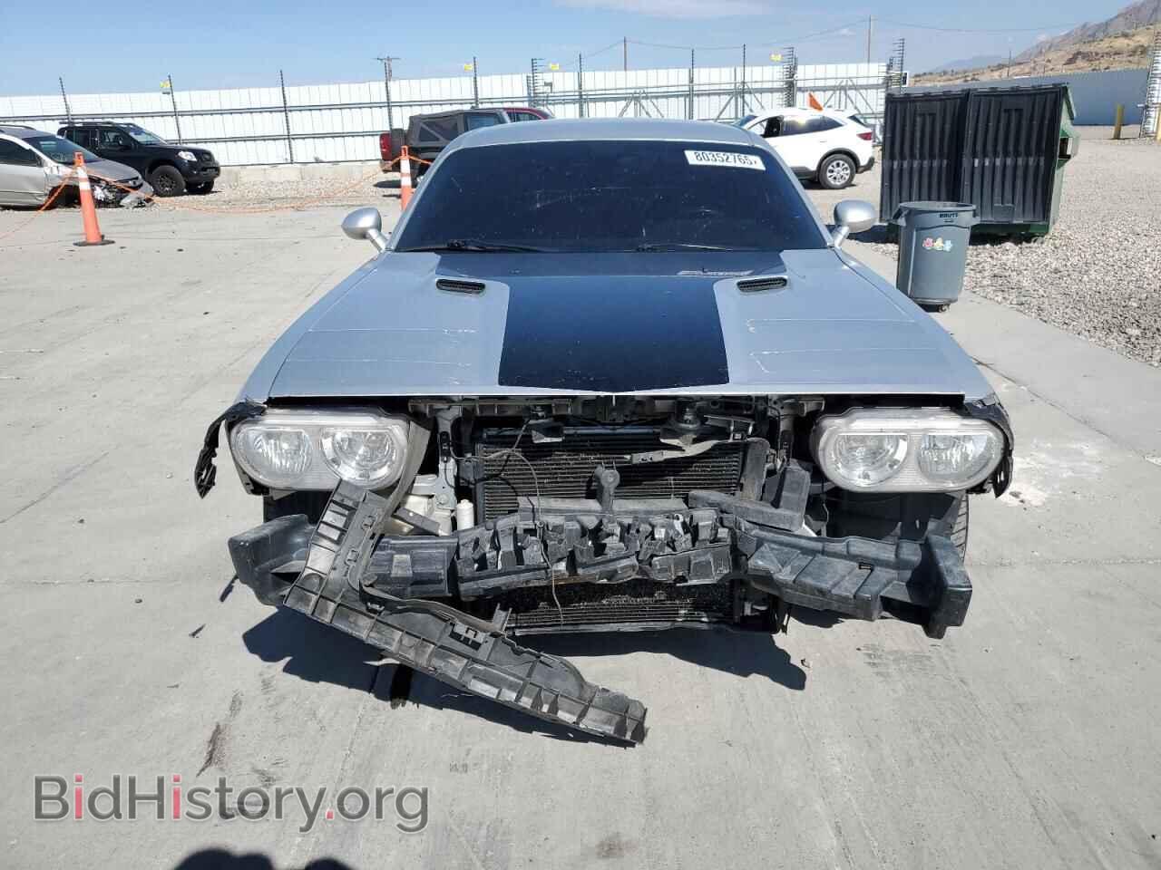 2012 DODGE CHALLENGER - VIN: 2C3CDYBT2CH246270 - Photo 5
