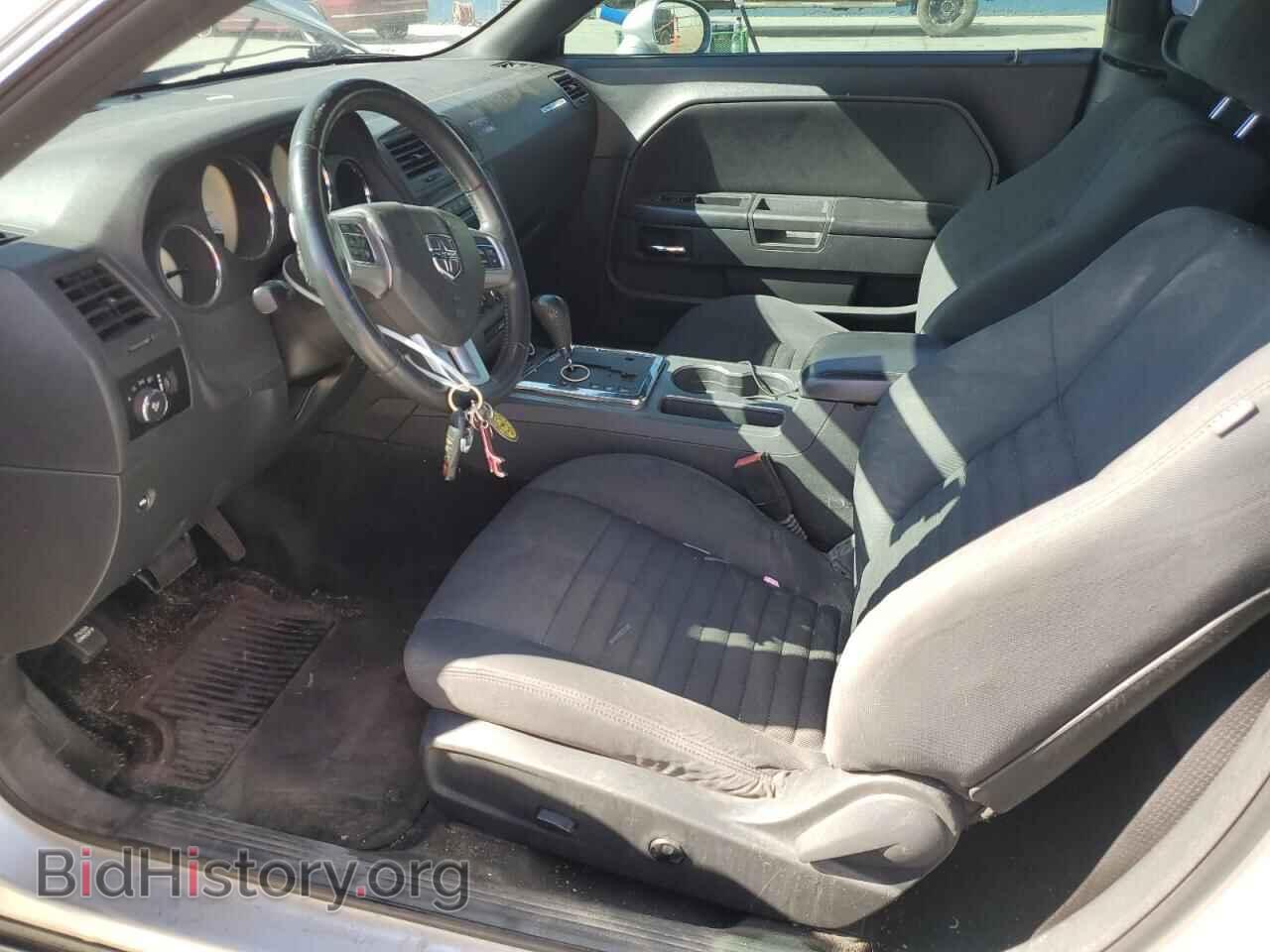 2012 DODGE CHALLENGER - VIN: 2C3CDYBT2CH246270 - Photo 7
