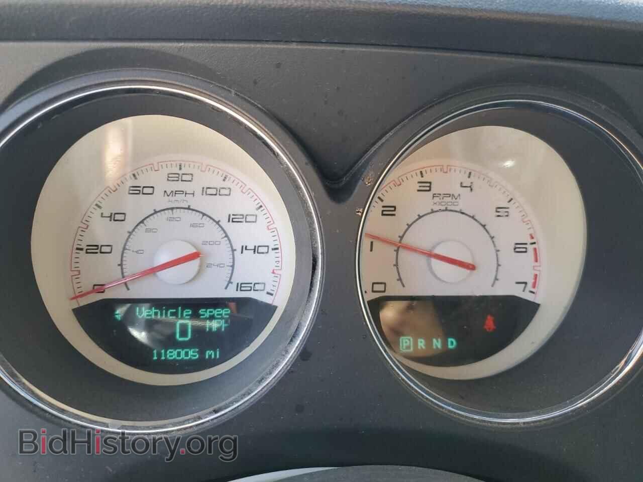 2012 DODGE CHALLENGER - VIN: 2C3CDYBT2CH246270 - Photo 9
