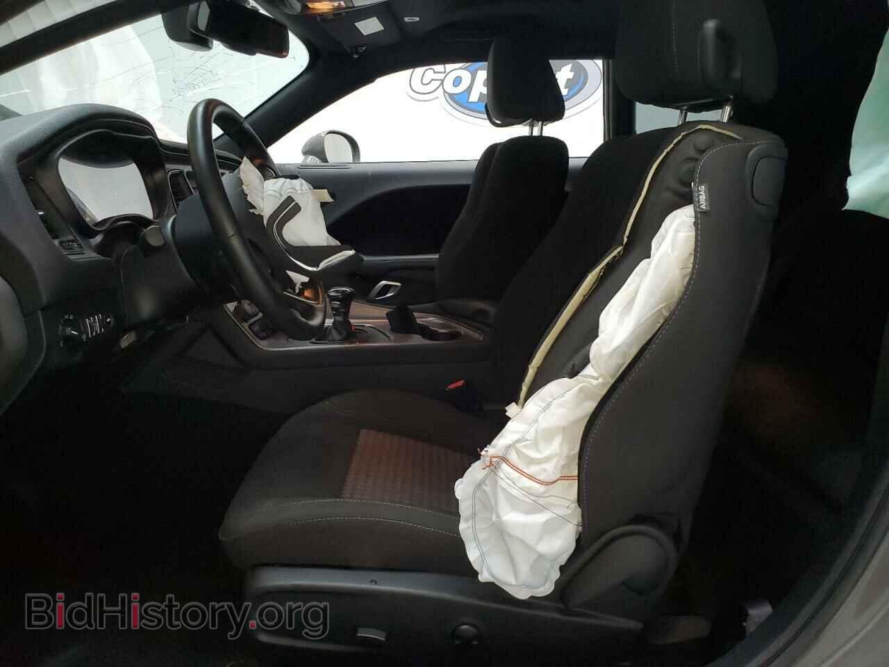 2023 DODGE CHALLENGER - VIN: 2C3CDZAG4PH637825 - Photo 7