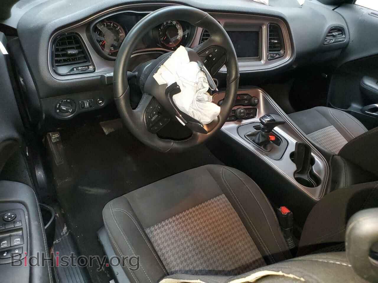 2023 DODGE CHALLENGER - VIN: 2C3CDZAG4PH637825 - Photo 8