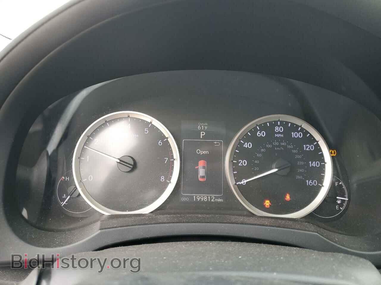 2014 LEXUS IS - VIN: JTHBF1D28E5006341 - Photo 9