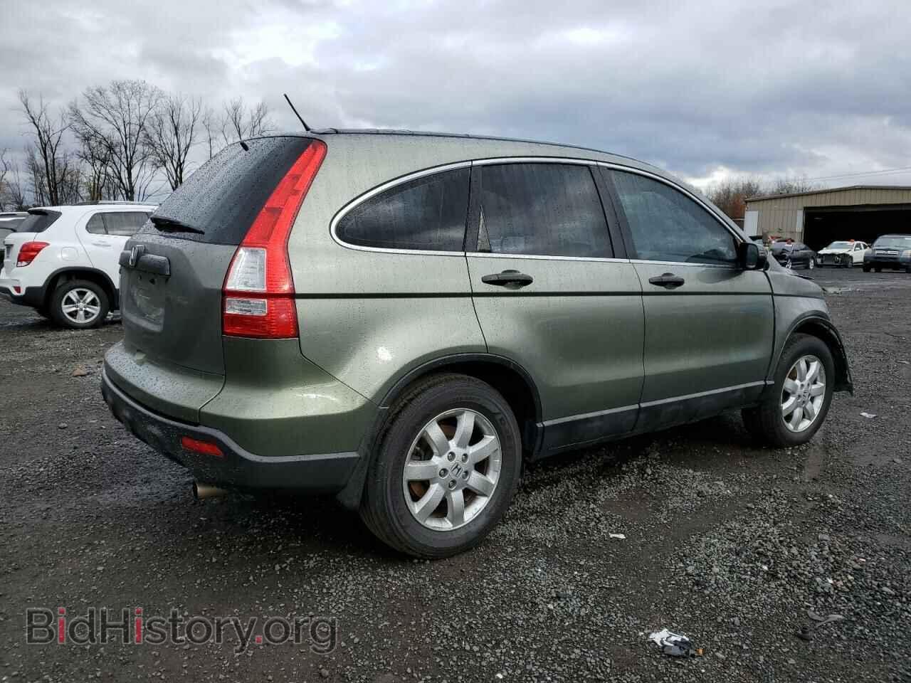 2007 HONDA CRV - VIN: JHLRE48337C007776 - Фото 3