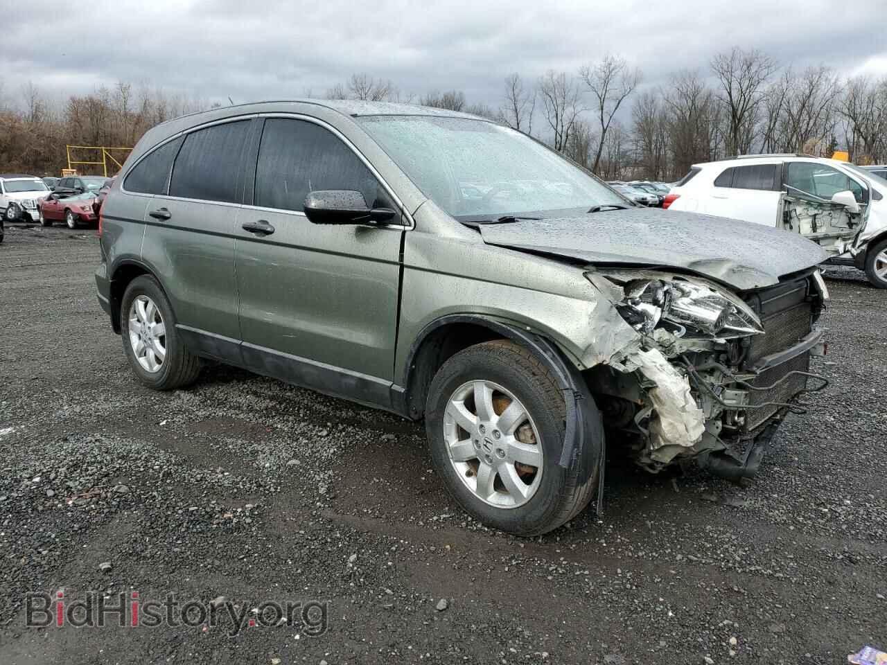 2007 HONDA CRV - VIN: JHLRE48337C007776 - Фото 4