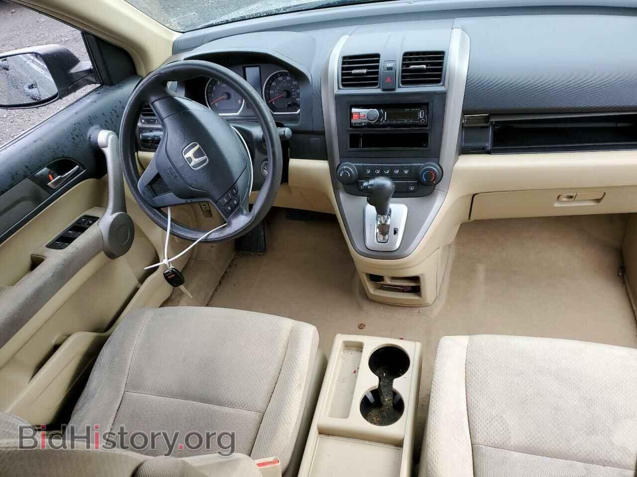 2007 HONDA CRV - VIN: JHLRE48337C007776 - Фото 8