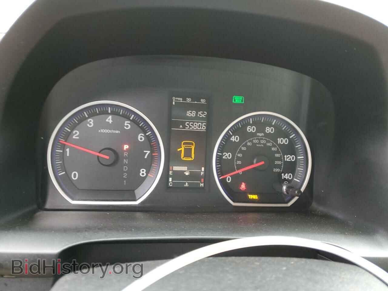 2007 HONDA CRV - VIN: JHLRE48337C007776 - Фото 9
