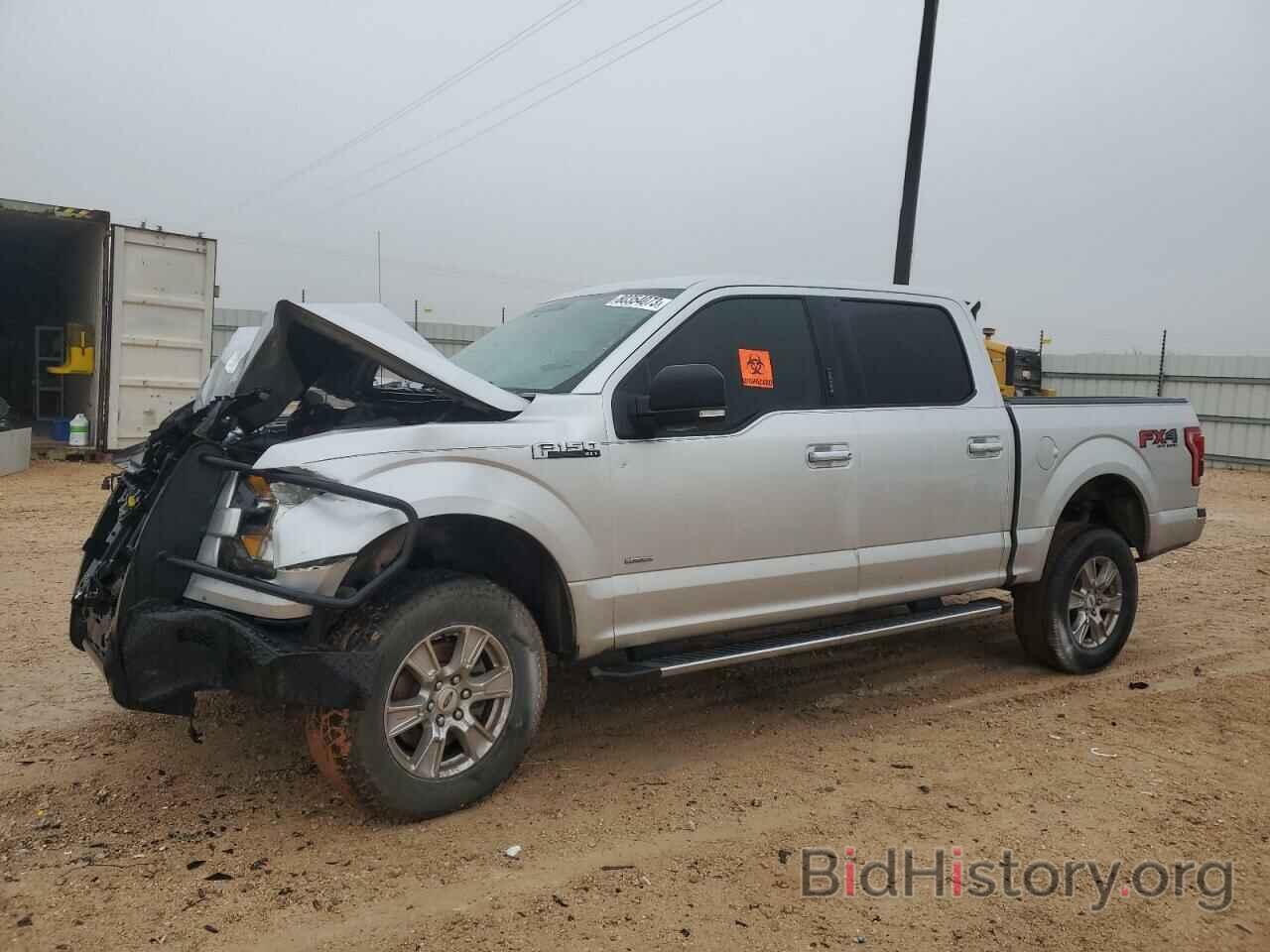 Photo 1FTEW1EP3FKD61820 - FORD F-150 2015