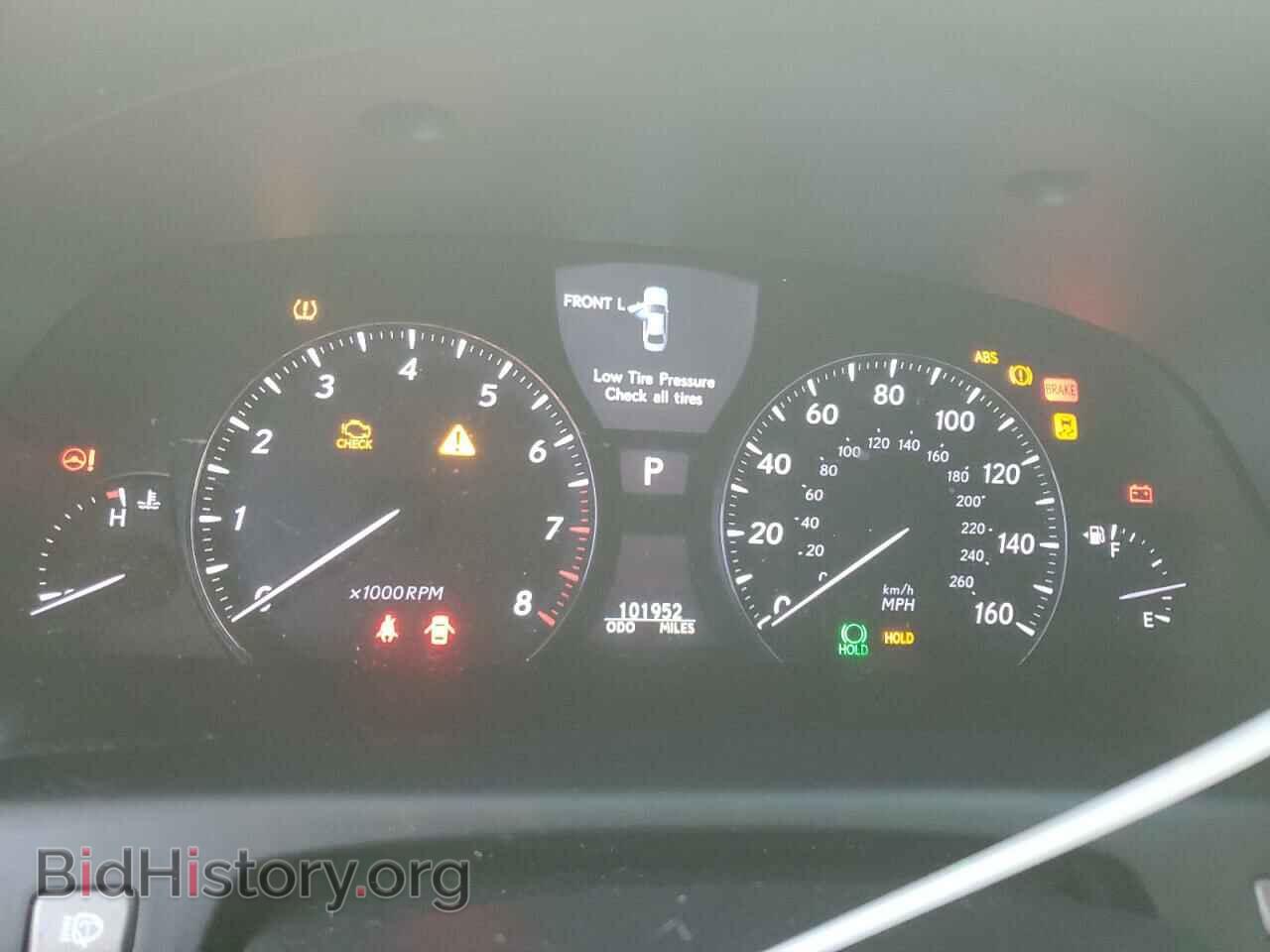 2010 LEXUS LS460 - VIN: JTHBL5EF3A5097465 - Photo 9