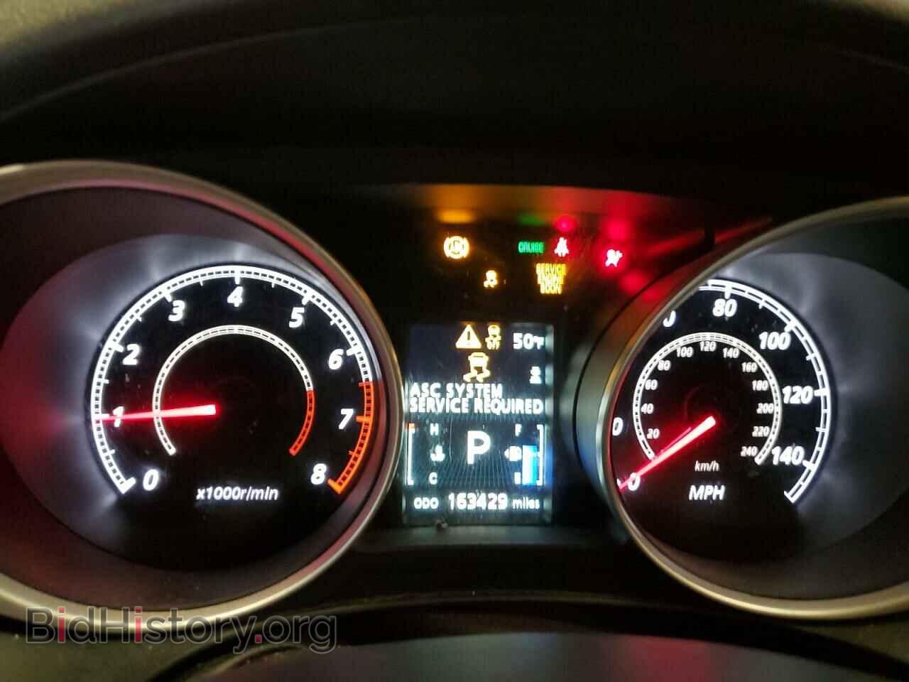 2014 MITSUBISHI OUTLANDER - VIN: 4A4AR3AU7EE025459 - Фото 9