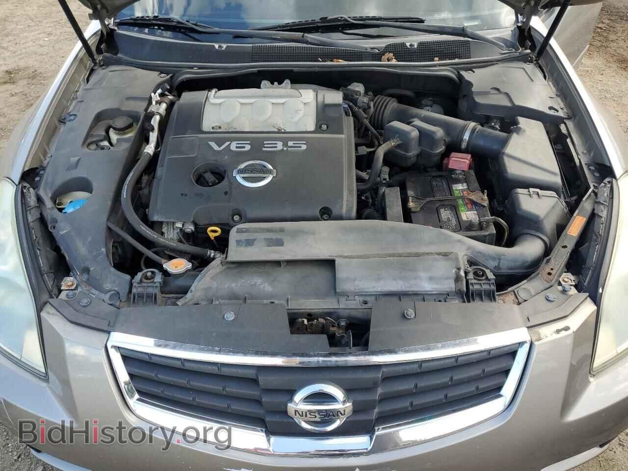 2008 NISSAN MAXIMA - VIN: 1N4BA41E18C811765 - Фото 11