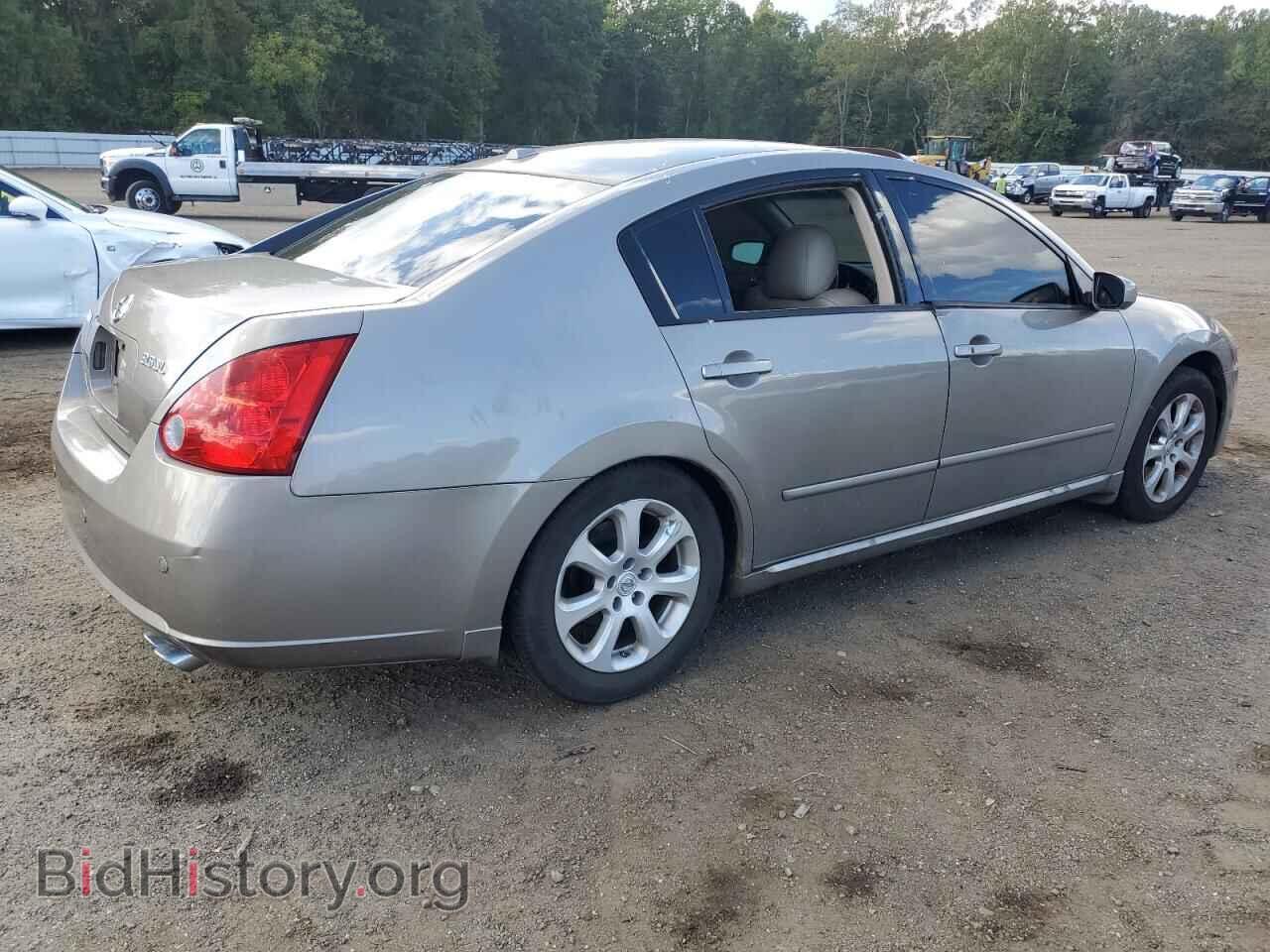 2008 NISSAN MAXIMA - VIN: 1N4BA41E18C811765 - Фото 3