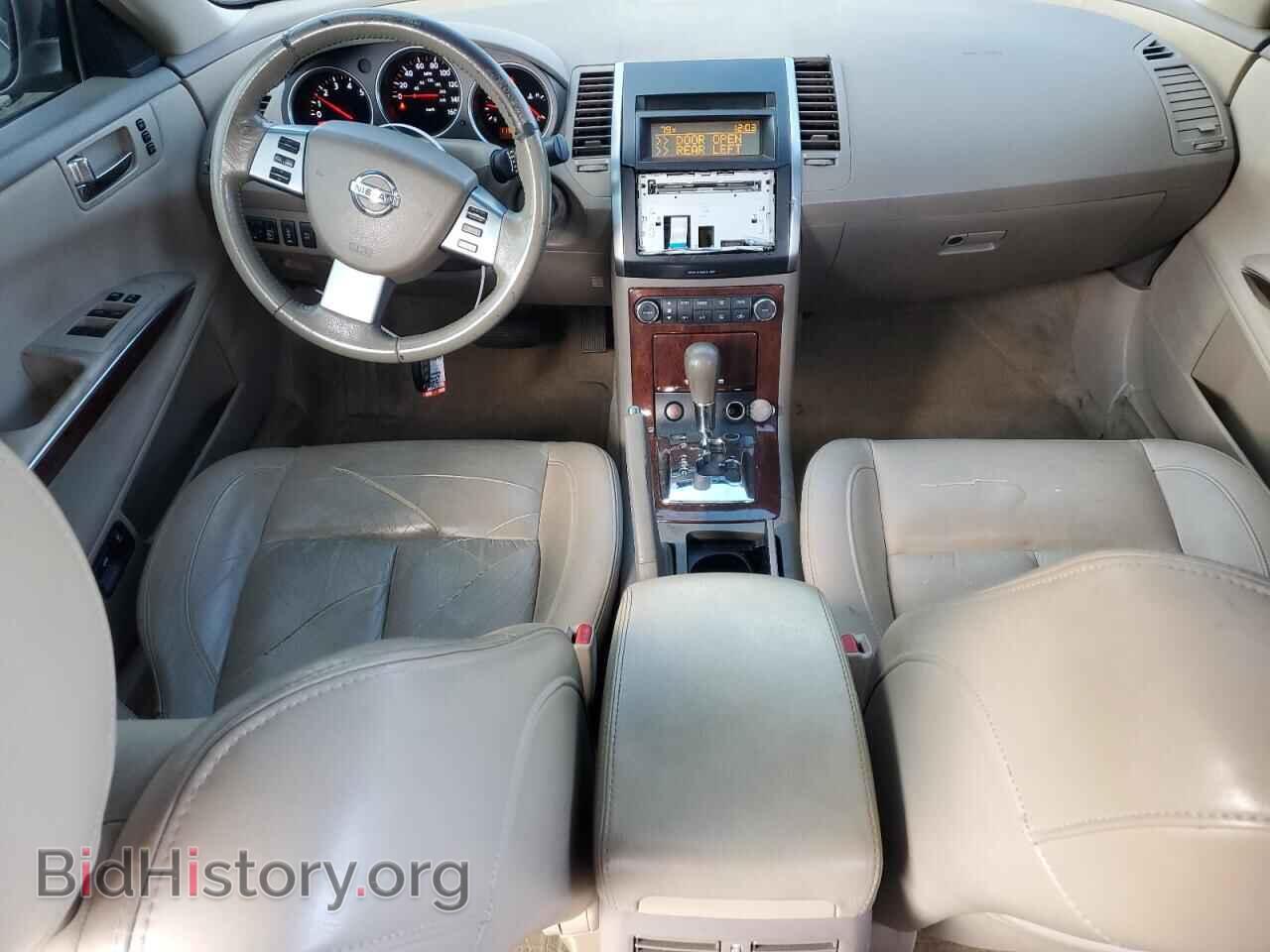 2008 NISSAN MAXIMA - VIN: 1N4BA41E18C811765 - Фото 8