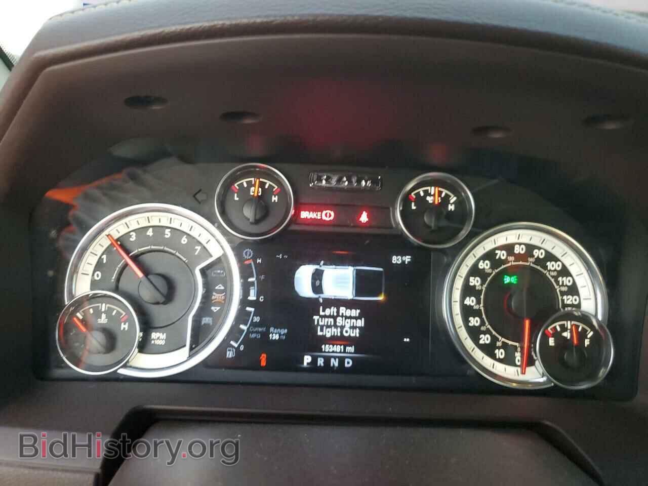 2013 RAM 1500 - VIN: 1C6RR6NT2DS572532 - Фото 9