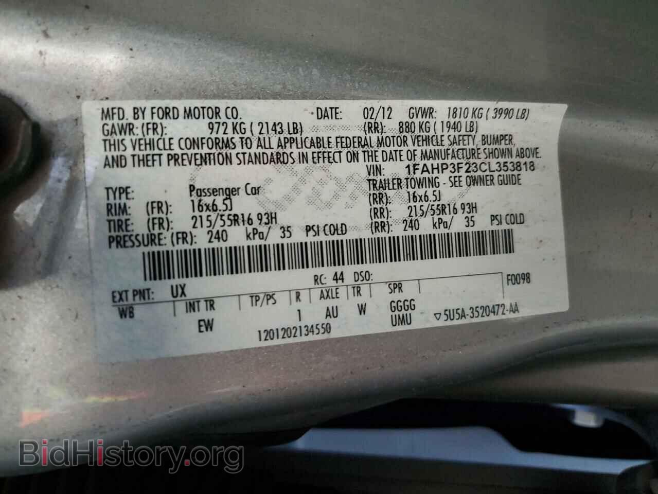 2012 FORD FOCUS - VIN: 1FAHP3F23CL353818 - Фото 12