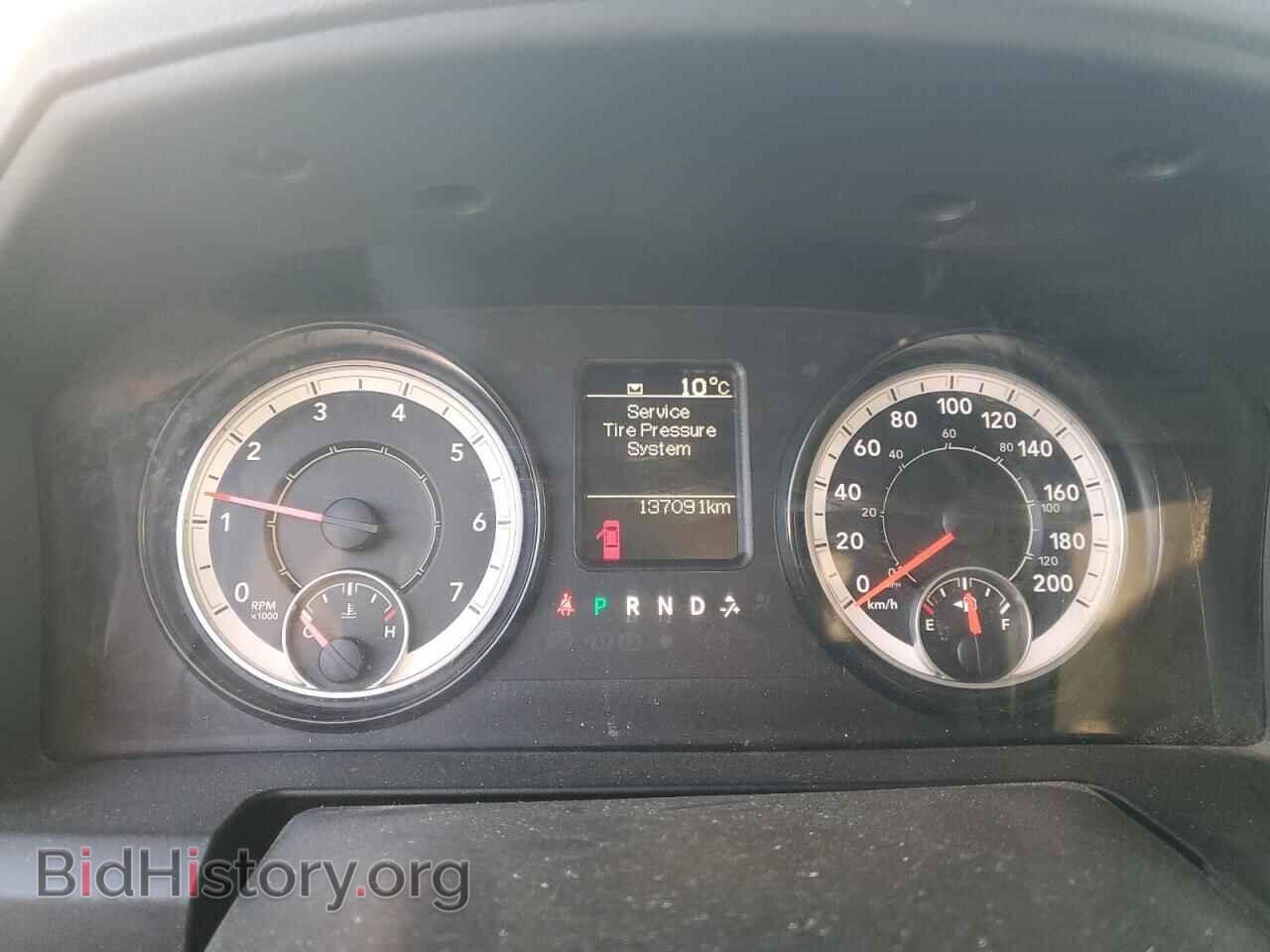 2017 RAM 1500 - VIN: 1C6RR7FTXHS734885 - Photo 9