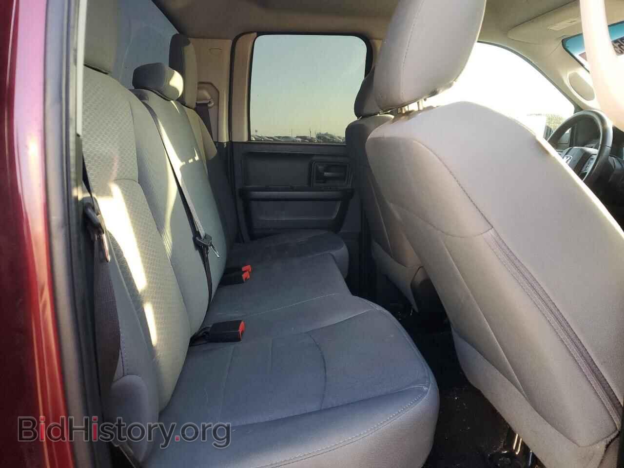 2017 RAM 1500 - VIN: 1C6RR7FTXHS734885 - Photo 10