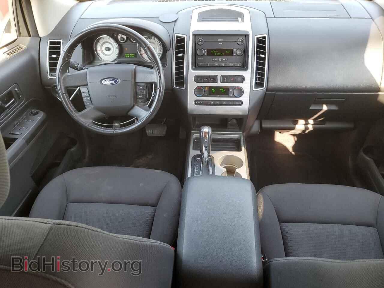 2007 FORD EDGE - VIN: 2FMDK38C87BB23027 - Фото 8