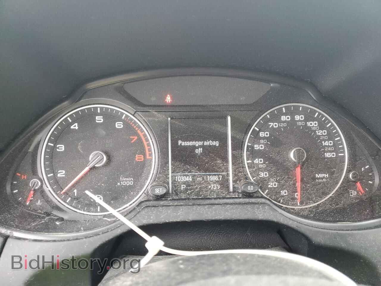 2017 AUDI Q5 - VIN: WA1L2AFP2HA084789 - Фото 9