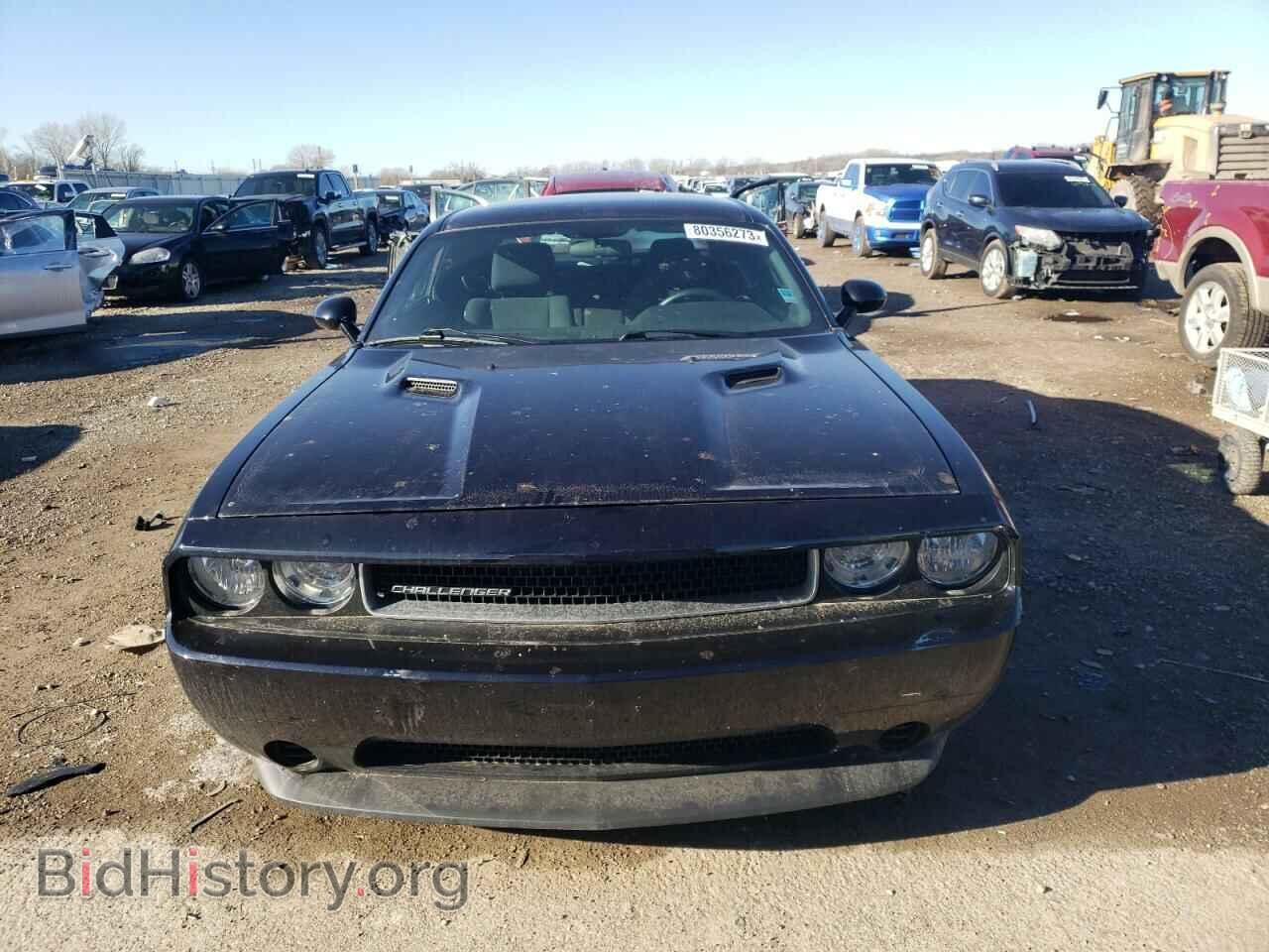 2012 DODGE CHALLENGER - VIN: 2C3CDYAG2CH189377 - Photo 5
