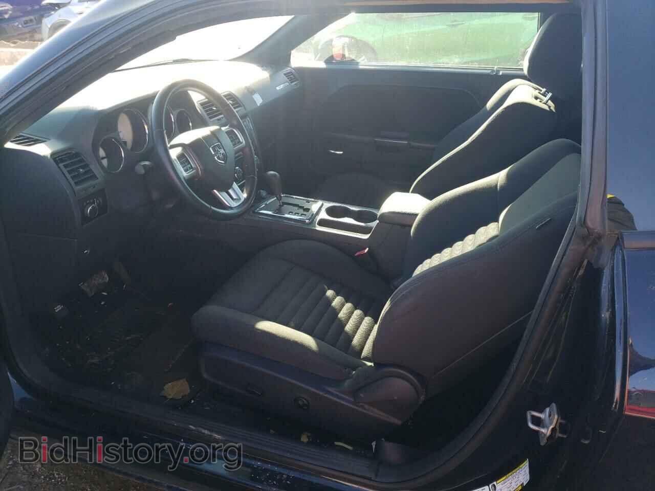 2012 DODGE CHALLENGER - VIN: 2C3CDYAG2CH189377 - Photo 7