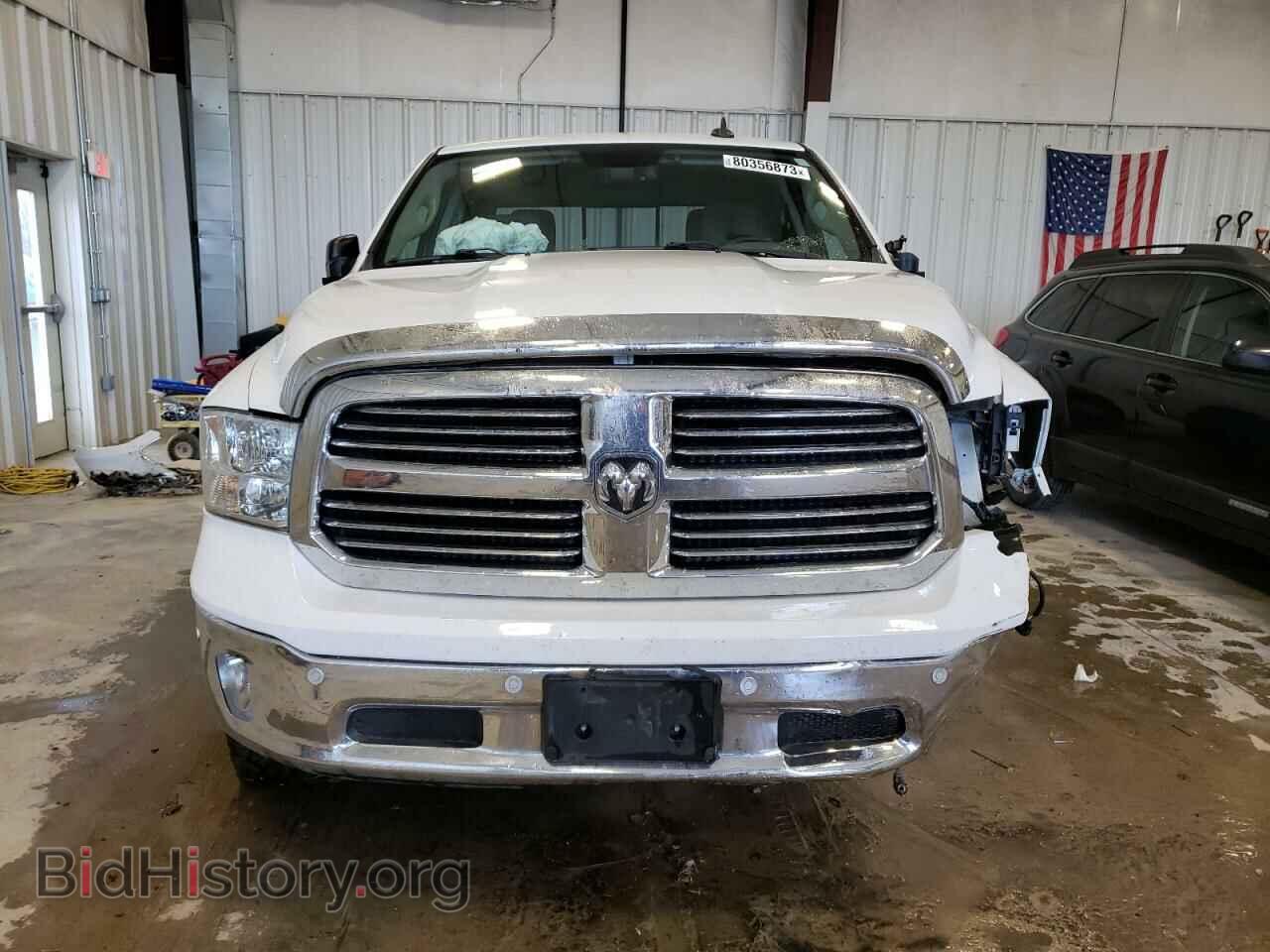 2017 RAM 1500 - VIN: 3C6RR7LT2HG511574 - Photo 5