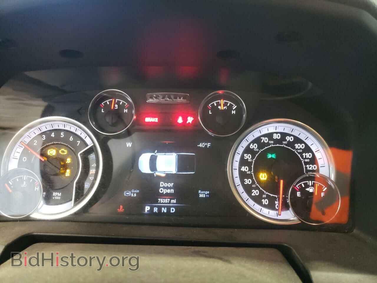 2017 RAM 1500 - VIN: 3C6RR7LT2HG511574 - Photo 9