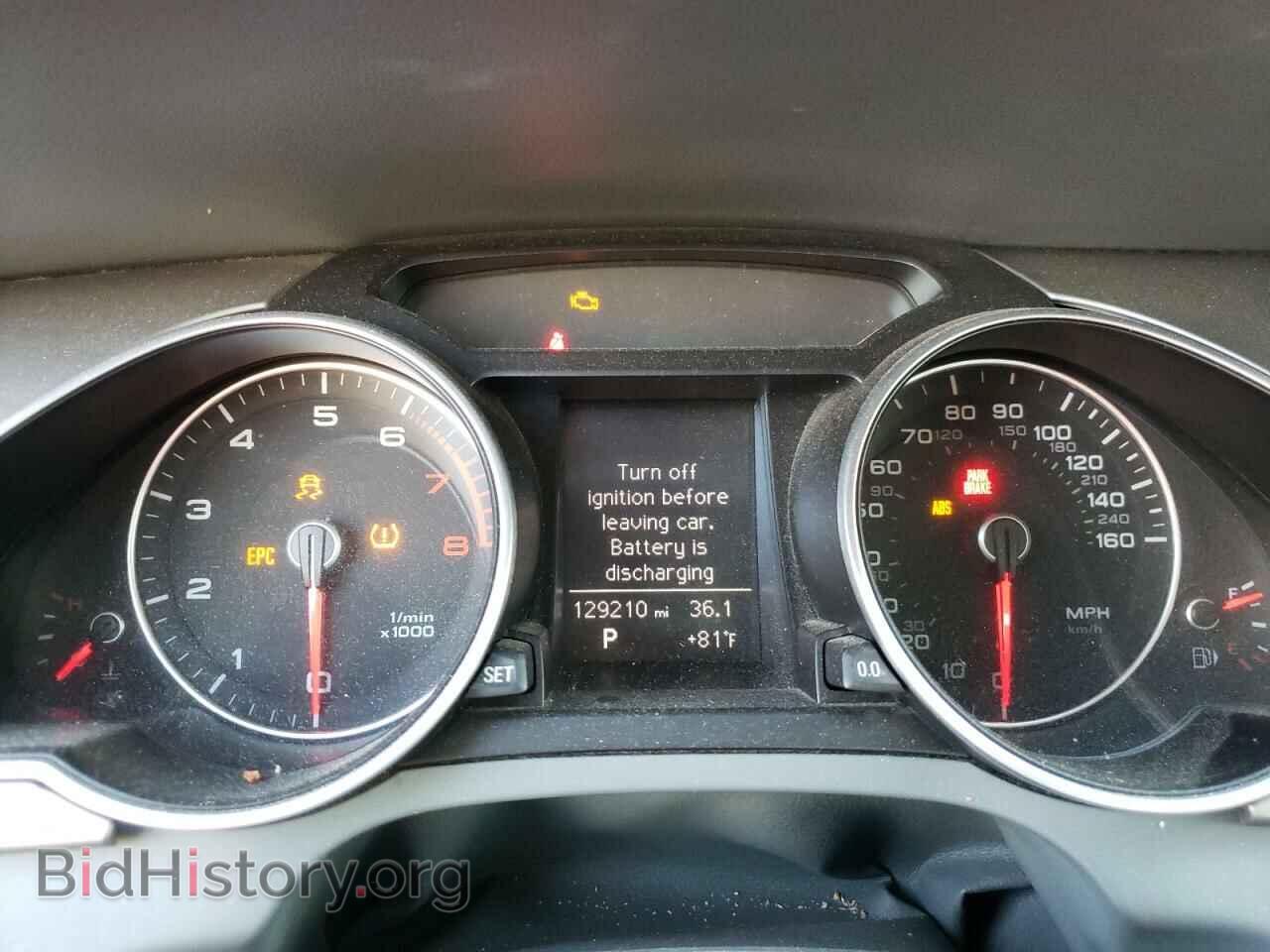 2014 AUDI A5 - VIN: WAUCFAFR0EA053111 - Фото 9