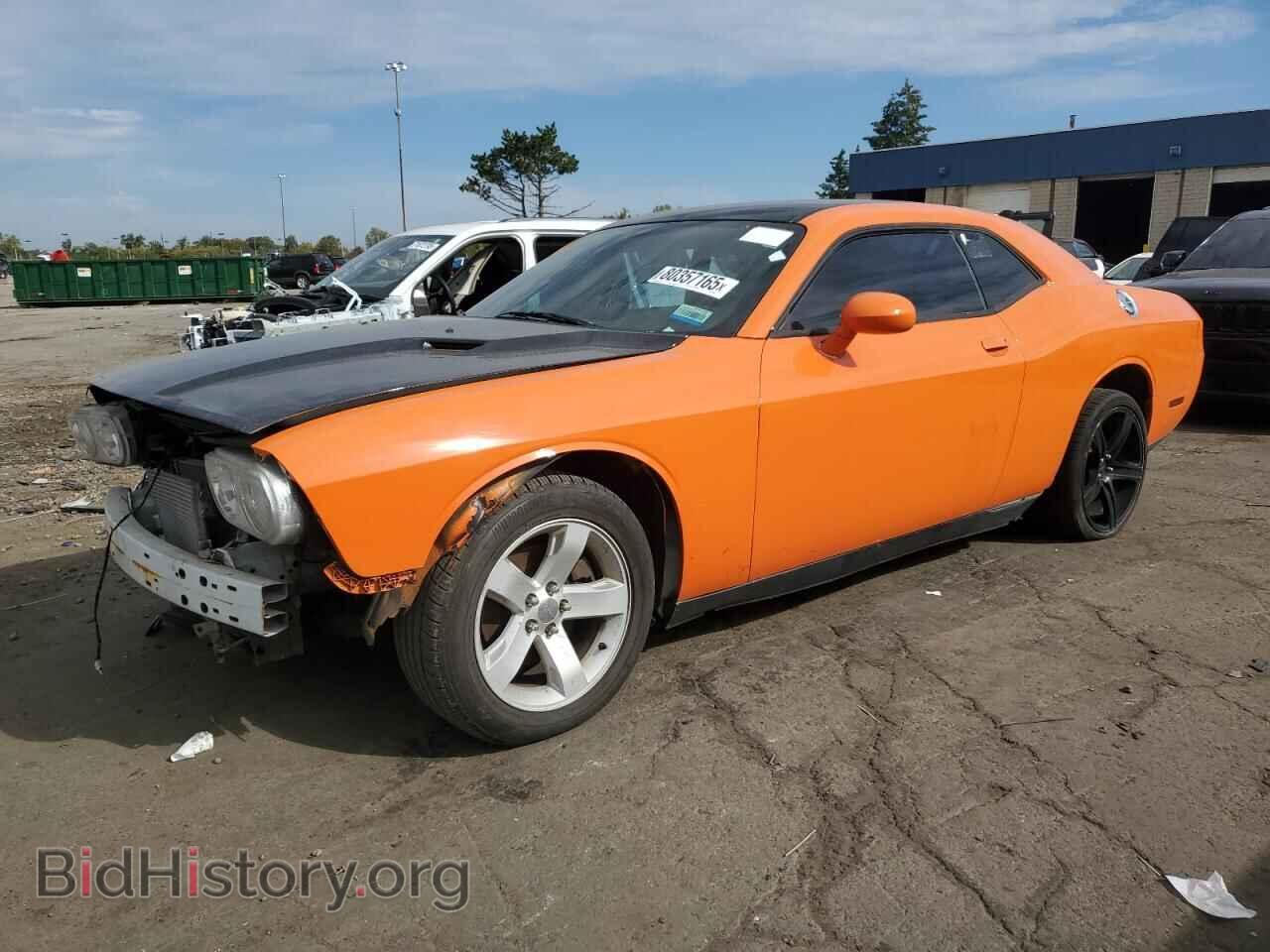 Photo 2C3CDYAG8EH299367 - DODGE CHALLENGER 2014