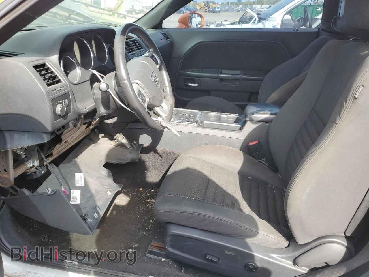 2014 DODGE CHALLENGER - VIN: 2C3CDYAG8EH299367 - Фото 7