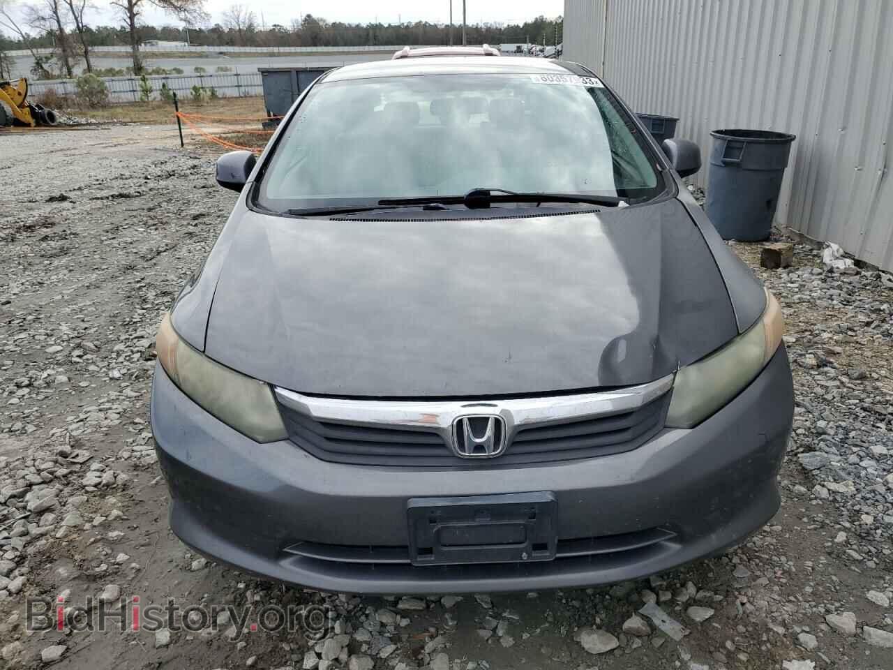 2012 HONDA CIVIC - VIN: 19XFB2F56CE088986 - Photo 5