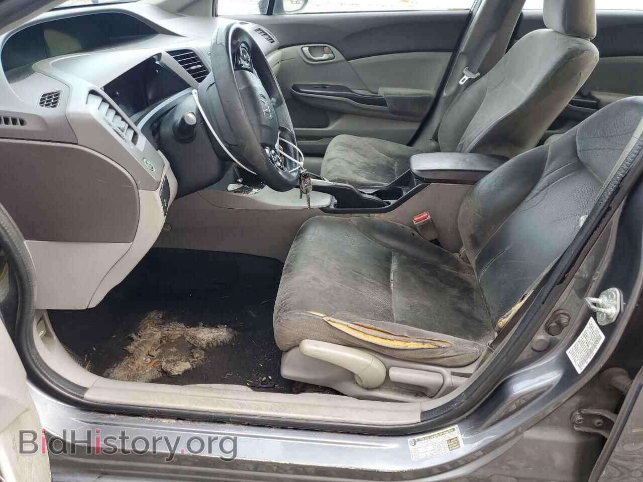 2012 HONDA CIVIC - VIN: 19XFB2F56CE088986 - Photo 7